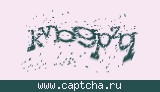 Защитный код