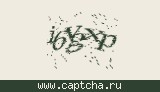 Защитный код