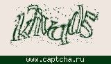 Защитный код