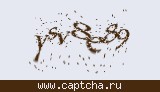 Защитный код