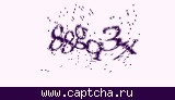 Защитный код
