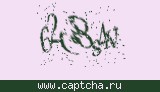 Защитный код