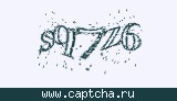 Защитный код