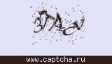 Защитный код
