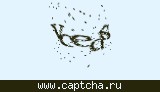 Защитный код