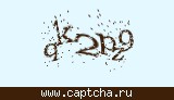 Защитный код
