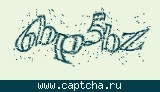 Защитный код