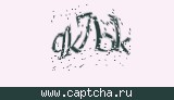 Защитный код