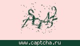 Защитный код