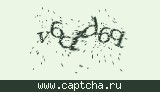 Защитный код