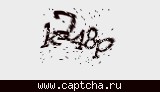 Защитный код