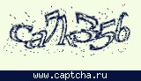 Защитный код
