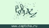 Защитный код