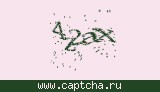 Защитный код
