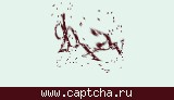 Защитный код