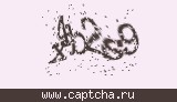 Защитный код
