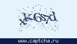 Защитный код