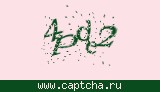 Защитный код