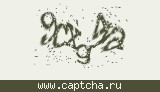 Защитный код