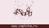 Защитный код