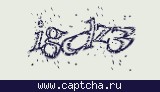 Защитный код