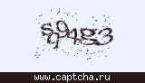 Защитный код