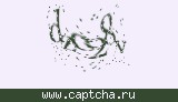Защитный код
