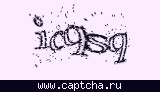 Защитный код