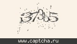 Защитный код
