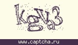 Защитный код