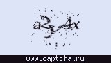 Защитный код