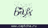 Защитный код