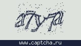 Защитный код