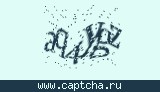 Защитный код
