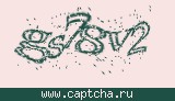 Защитный код