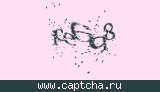 Защитный код
