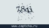 Защитный код