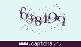 Защитный код