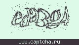 Защитный код