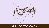 Защитный код
