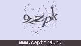 Защитный код