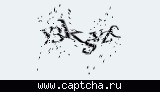 Защитный код