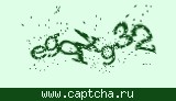Защитный код