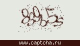 Защитный код