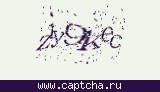Защитный код
