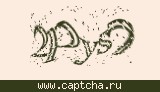 Защитный код