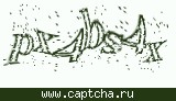 Защитный код