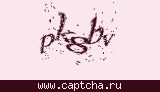 Защитный код