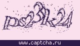 Защитный код