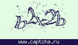 Защитный код